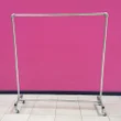 Freestanding Scaffolding Clothes Rail Kit -  170cm x 160cm